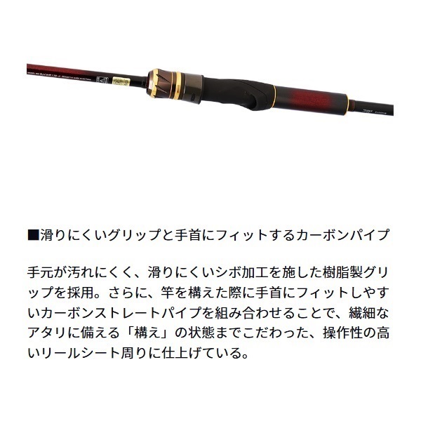 25BJイカダ